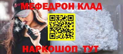ECSTASY Нягань