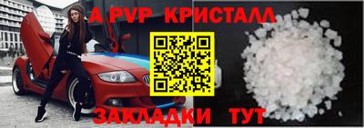 ECSTASY Нягань