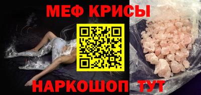 мдпв Обнинск