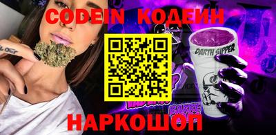 меф VHQ Обь