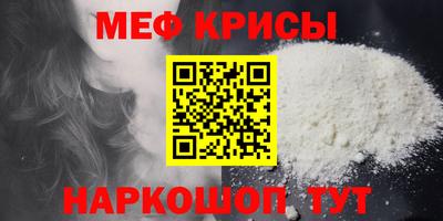 ECSTASY Нягань