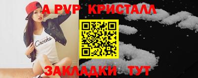 ECSTASY Нягань