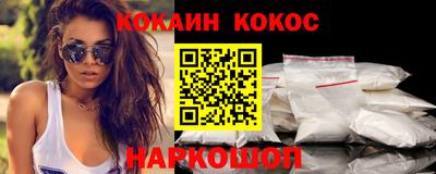 меф VHQ Обь