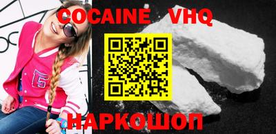 ECSTASY Нягань