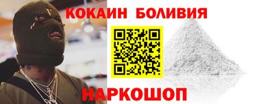 меф VHQ Обь