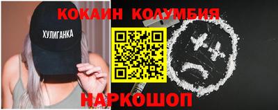 ECSTASY Нягань