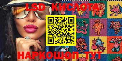 ECSTASY Нягань