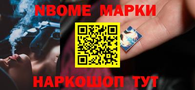 мдпв Обнинск