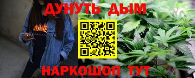 меф VHQ Обь