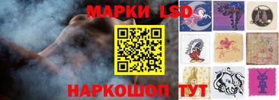 меф VHQ Обь