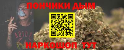 меф VHQ Обь