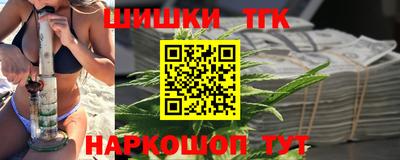 меф VHQ Обь