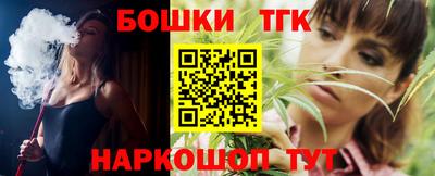 мдпв Обнинск