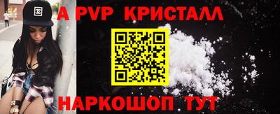 ECSTASY Нягань