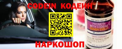 мдпв Обнинск