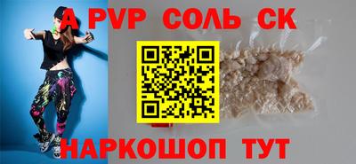 мдпв Обнинск