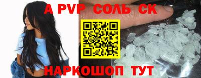 мдпв Обнинск