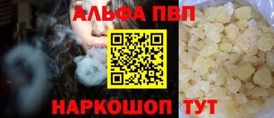 мдпв Обнинск