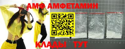 мдпв Обнинск