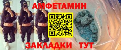 мдпв Обнинск
