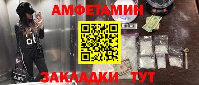ECSTASY Нягань