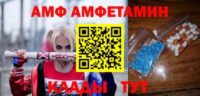 ECSTASY Нягань