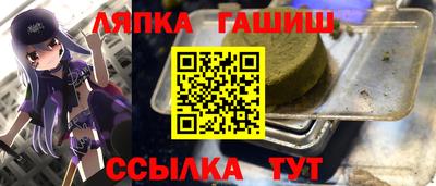 мдпв Обнинск