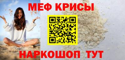 мдпв Обнинск