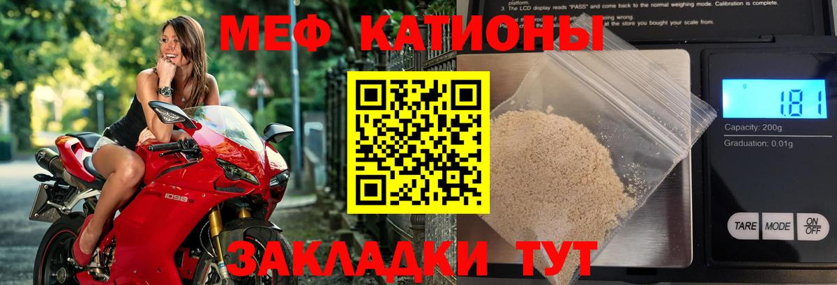 Гашиш  КЕТАМИН  Сегежа  Вход с VPN  APVP СОЛЬ   МЕФ   COCAIN  Каннабис  ГЕРОИН 