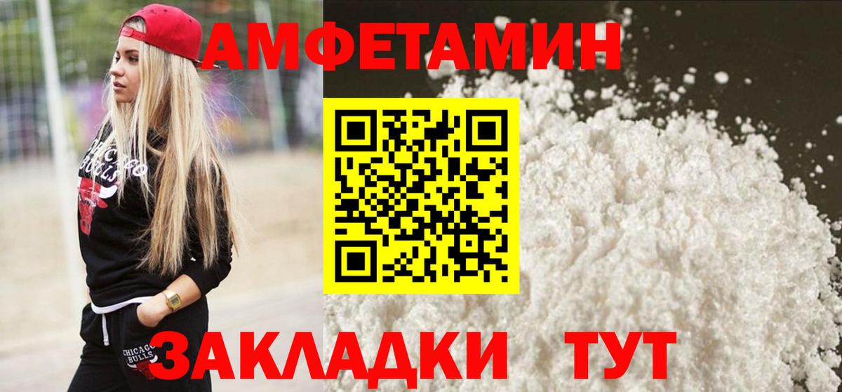 А ПВП Сегежа