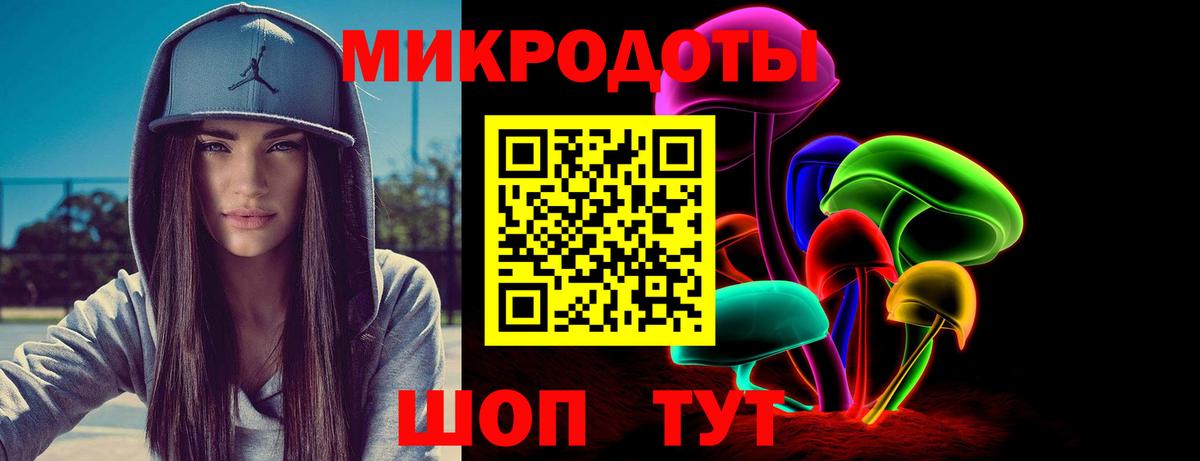 Сегежа  Галлюциногенные грибы Psilocybe  даркнет сайт  Псилоцибиновые грибы GOLDEN TEACHER  Вход с VPN 