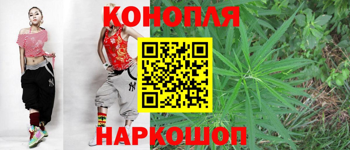 Каннабис Amnesia  Бошки марихуана White Widow  Вход с VPN  Каннабис конопля  Сегежа 